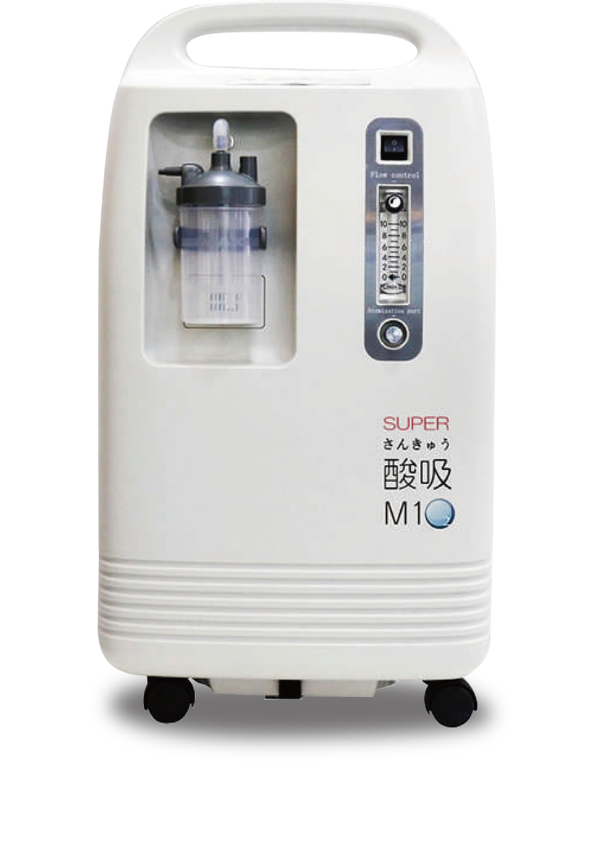 M102-酸吸】高濃度酸素発生器レンタル・販売サービス│酸素レンタルの長坂